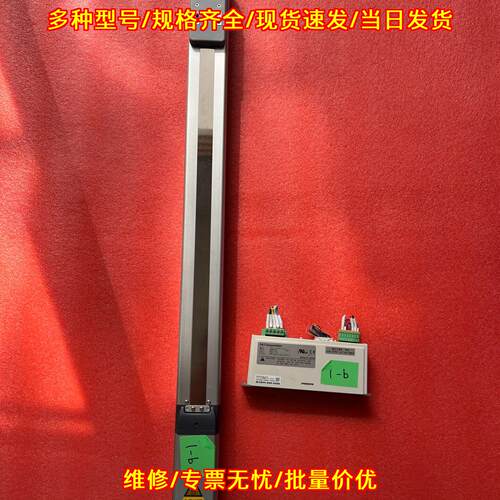 RCP5-SA6C-WA-42P-3-500-P3-S PCON-CA-42PWI-CC IAI电缸议价维修