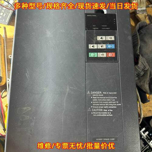 Z8400T-22GNY 变频器 22KW 380V 功能完好 无修议价维修