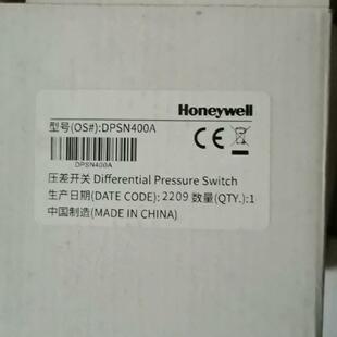 DPSN400A压差开关 工控自动化模块开关议价维修