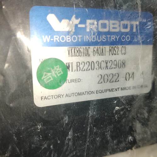 VKK8610C-640A1-F0S2-C3 直线滑台模组 工厂自动化配件议价维修