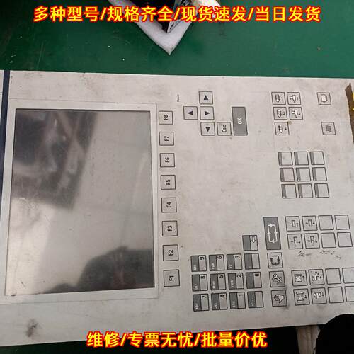 IMPL-0P341/R-1100 力士乐按键屏 工控操作显示屏议价维修