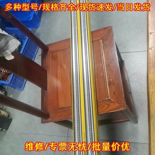 C40E-0903A0A0AAA0 C40S-0903A0A00AA0 C4000安全光栅议价维修