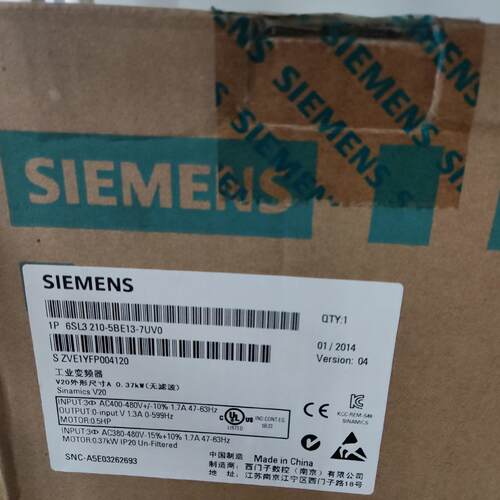 6SL3210-5BE13-7UV0 工业变频器 V20 0.37kW无滤波议价维修