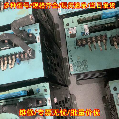 PZOA050J298B00 日立伺服器 工控自动化配件议价维修
