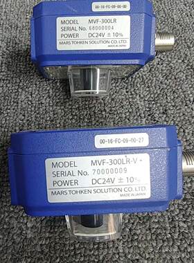 MVF-300LR MVF-300LR-V 2D固定式条码扫描器 MARS TOHKEN议价维修