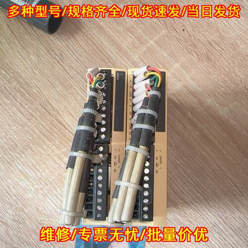 TM2AMM6HT PLC工控自动化扩展模块议价维修