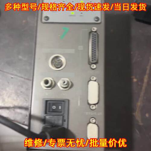E3000C 主轴控制器 NAKANISHI中西 工控自动化配件议价维修