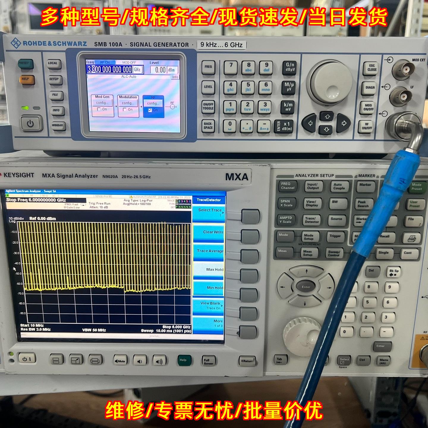 SMB100A 信号发生器 6G 测试仪器租赁议价维修图片