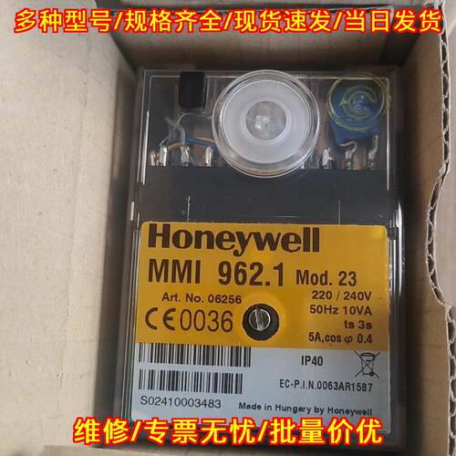 MMI962.1 Mod.23 控制器 工控自动化配件议价维修