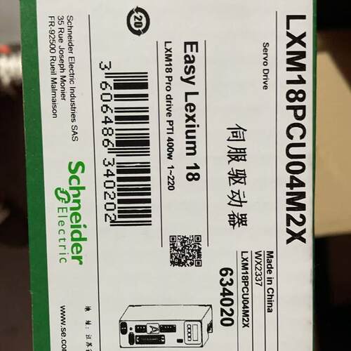 LXM18PCU04M2X 伺服驱动器 400w工业控制驱动议价维修