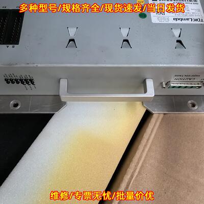LSYS-0301-652C-V2.2 TDK-Lambda 工业电源模块议价维修