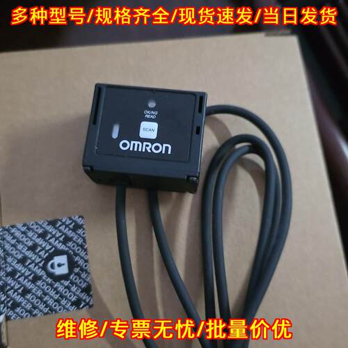 V400-R2CF125 工业条码扫描识别器 工控自动化配件议价维修