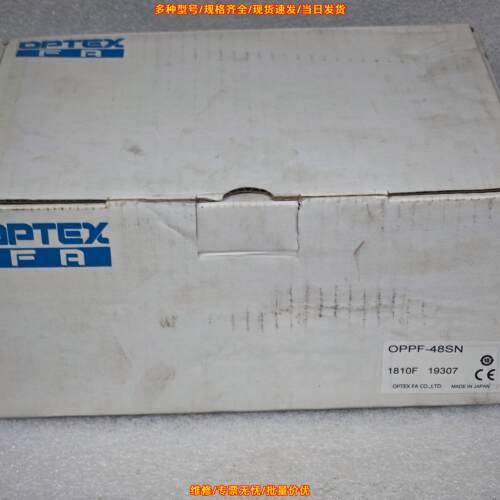 OPPF-48SN OPTEX FA数字光源控制器 工控自动化配件议价维修