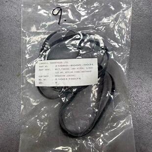 21060-8000-003L 同步带 LONGHILL工业聚氨酯传动皮带议价维修