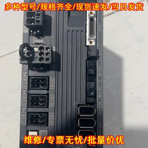 MR-J4W3-222B 伺服驱动器 工控自动化控制驱动配件议价维修