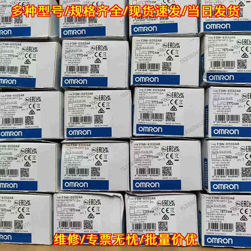 F3W-E032A8 2M 拣选传感器 PNP开路议价维修