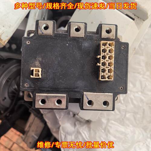 FM600TU-07A N68AH8G 模块 力至优工控工业设备配件议价维修