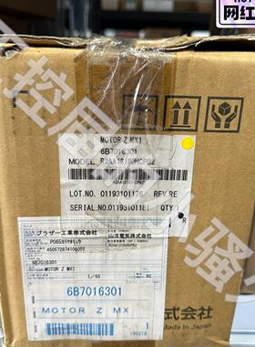 R2AA13180HCPB2 三洋伺服电机 1.8KW 内外码一致顺丰包邮议价维修