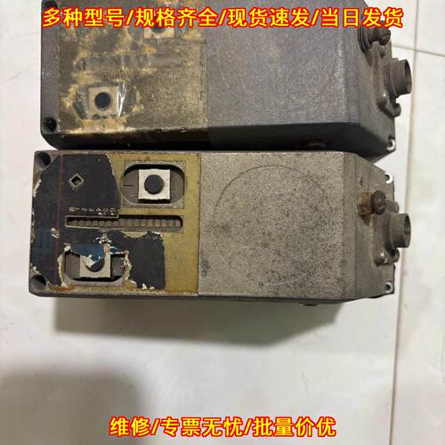 FR5502 莱默尔E+L探边电眼议价维修