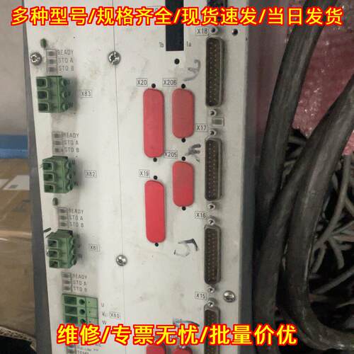 UEC111 ID1081002-01 海德汉一体伺服驱动控制器模块议价维修