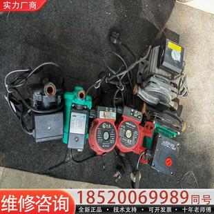 维修议价增压泵几台 详情如图所示 成色不错 没怎么用