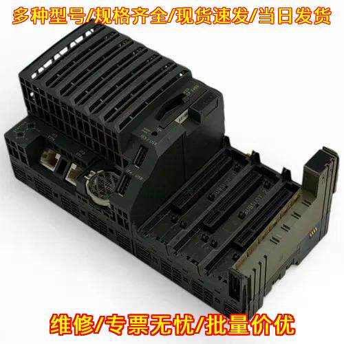 X20CP3485 B&R工控模块 可开增票 欧洲发货货期两周议价维修