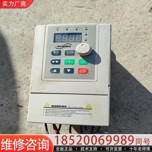 2S007G 维修议价变频器YX2000
