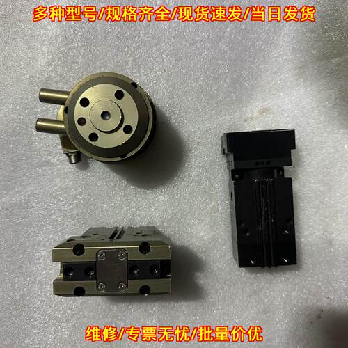 CHUNK旋转气缸 气动工控自动化配件议价维修