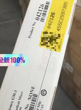 GM-3赛默飞离子色谱混合器 PN:042126 正品议价维修