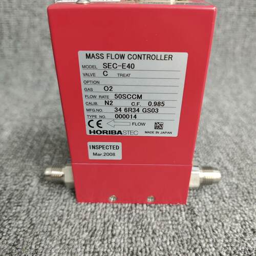 SEC-E40 气体流量计 HORIBASTEC 50SCCM O2议价维修