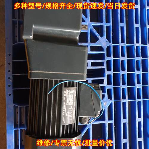 S370Y22U15RC JSCC精研减速电机 370W 220V 直角中空轴议价维修