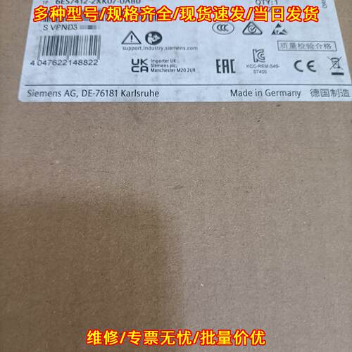 6ES7 412-2XK07-0AB0 PLC 工业自动化工控控制模块议价维修