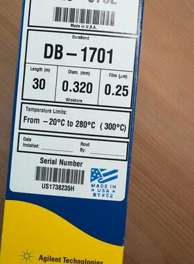 123-0732 DB-1701气相色谱柱 30m 0.320mm 0.25um议价维修