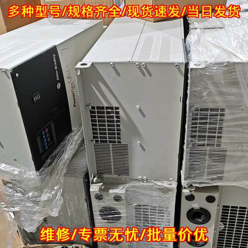 22C-D105A103 AB变频器 55KW 380V议价维修