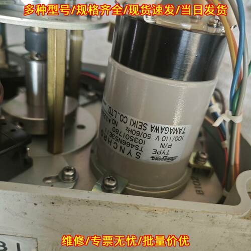 TS466N53E11 R-31 R23 R21 舵角发生器 发讯器议价维修