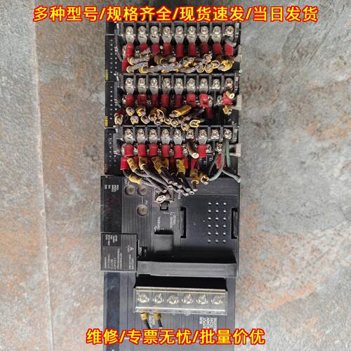 CQM1 CPU31 OD211 PA205R PLC 工业控制可编程逻辑模块议价维修