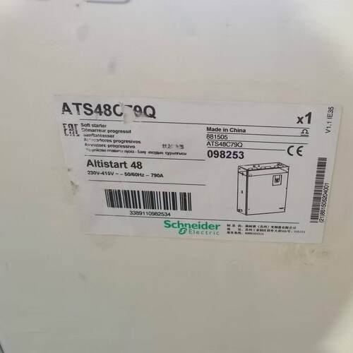 ATS48C79Q ATS48C59Q ATS48C4 软起动器 工业工控器件议价维修