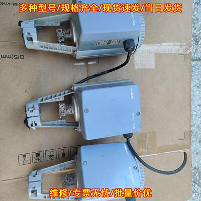 SKD32.50 电动执行器 AC230V 阀门驱动工控自动化配件议价维修