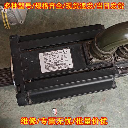 IS620PT8R4I ISMH3-18C15CD 汇川伺服电机驱动器套装议价维修