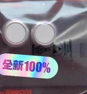 121053 Euchner安士能安全开关面板总成 配有两个按钮议价维修