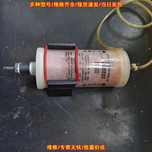 D50237 去离子过滤器 赛默飞混合床滤筒 实验室耗材议价维修