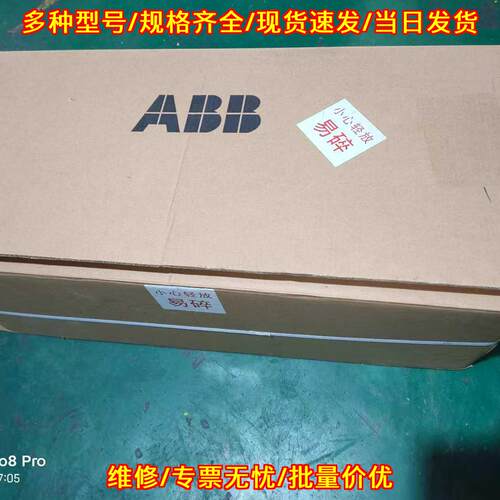 NBRA-669C OPTION/SP KIT ABB变频器 工业自动化控制配件议价维修