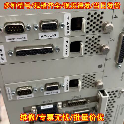 XPS-Q XPS-DRV01 XPS-DRV02 newport 8轴控制器议价维修