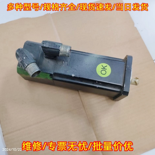 8LSA34.EB060D300-0 工业自动化伺服电机议价维修