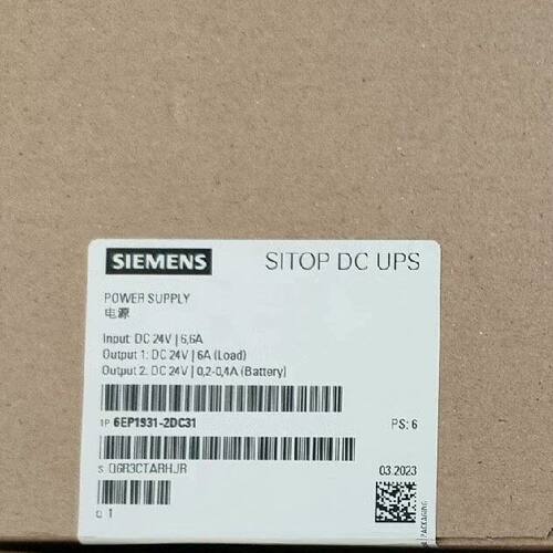 6EP1931-2DC31 电源模块 SITOP DC UPS工业工控电源议价维修