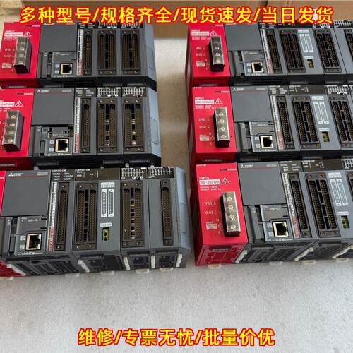 L61P-CM L02CPU-CM LD75D4-CM LX42C4-CM LY41NT1P-CM议价维修