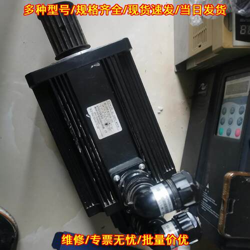 MS-130ST-M15015B-22P3 信捷伺服电机 工控自动化配件议价维修