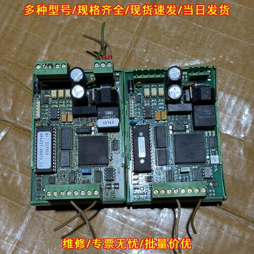 AK4021-0001U_Z 探边信号转换板 E+L工业自动化配件议价维修