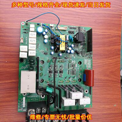 H1000 A1000 L1000 安川变频器驱动板 适配15kw工控配件议价维修