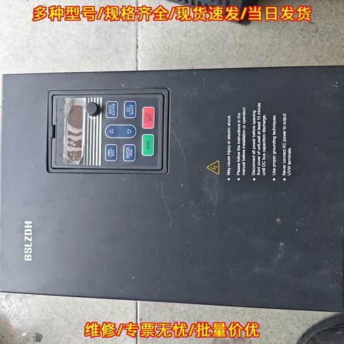 BV3600-011P-T4 变频器 11KW三相工控调速装置议价维修
